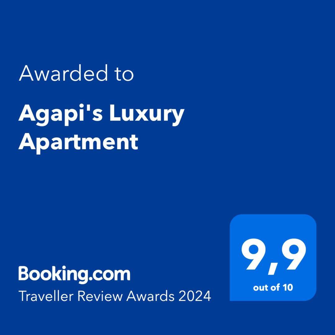 Agapi'S Luxury Apartment ไปโลส ภายนอก รูปภาพ